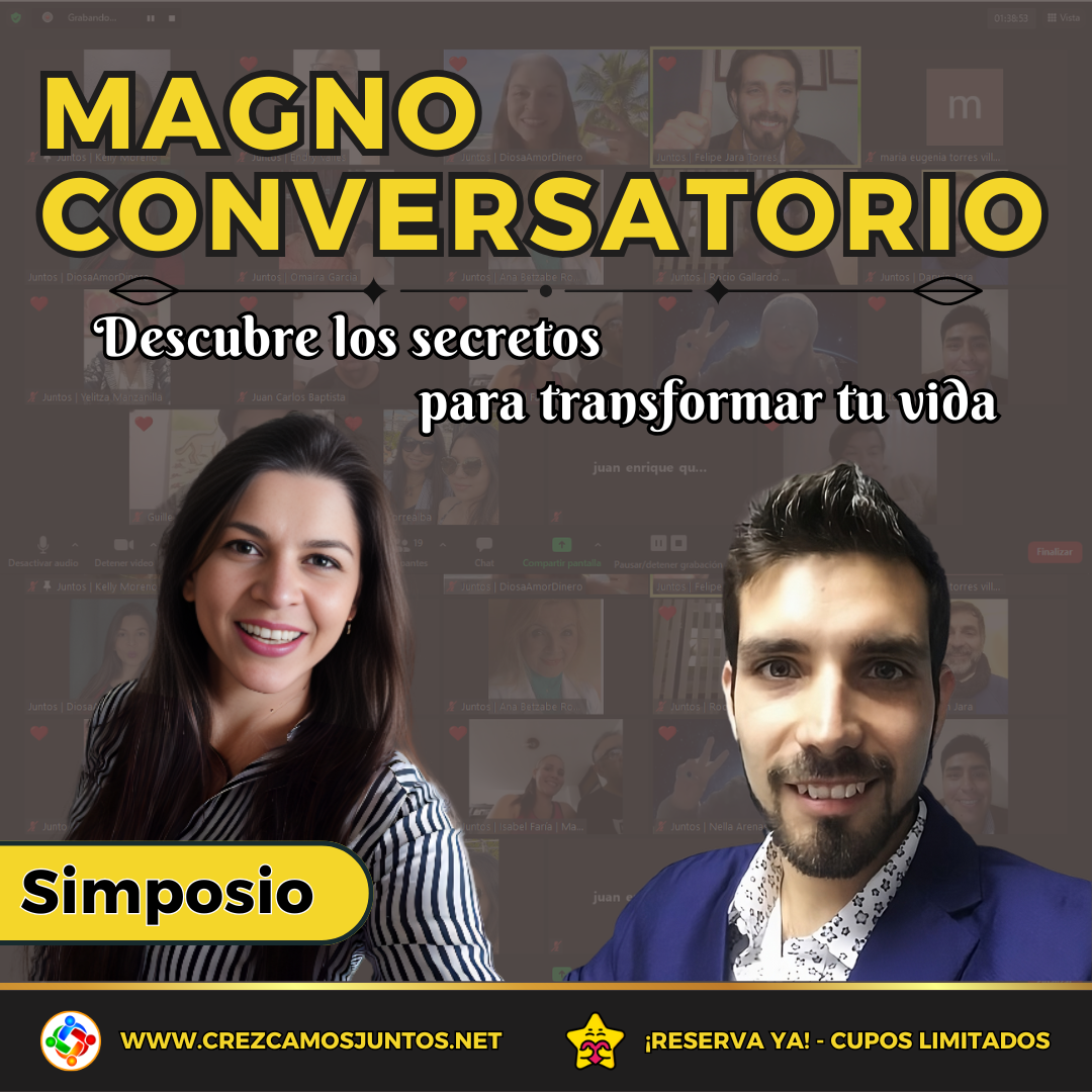 Conversatorio
